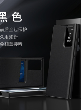 适用三星S24Ultra手机壳S25u插卡皮套s23ultr智能翻盖保护套S25EDGE男士商务时尚S22全包防摔简约S24feA55A56