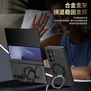 适用三星GalaxyZ TriFold手機壳新款超薄全包铰链防摔超薄Z triFold三折叠屏保护套Case壳膜一体高档商务男女