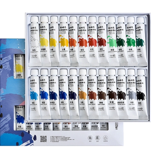 美邦祈富丙烯颜料套装防水防晒不掉色儿童无毒涂鸦石膏娃娃手绘diy衣服鞋子工具纺织涂料初学者12色24色盒装