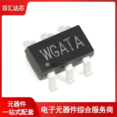 SY7301AADC 丝印WG TSOT-23-6 DC-DC升压LED驱动器芯片 全新