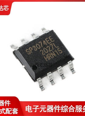 SP3074EEN-L/TR SOIC-8 全双工RS-485/RS-422收发器芯片 全新