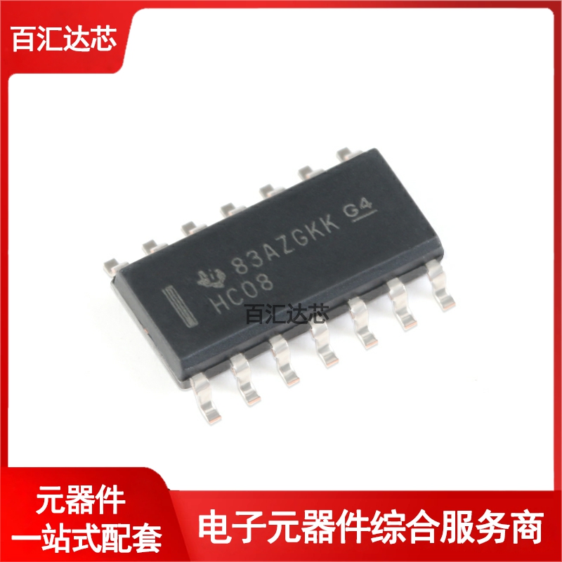 SN74HC08DR SOIC-14 四路2输入正与门 贴片逻辑芯片 全新原装 电子元器件市场 逻辑器件 原图主图