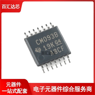 CD4093BPWR TSSOP-14 四路2输入与非施密特触发器芯片 全新