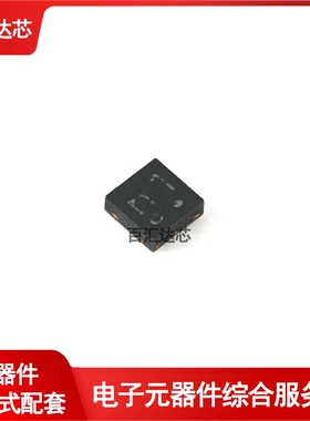 NXB0101GSH XSON-6双电源转换收发器 自动方向感应 三态 全新