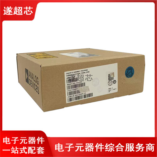 LC03-3.3.TBT LC03 SOP-8 SEMTECH 全新现货 电路保护 TVS 二极管