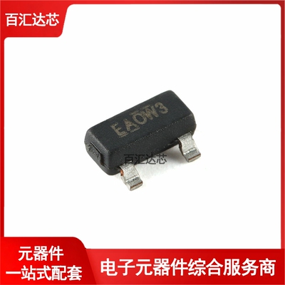 IRLML6402TRPBF SOT-23 P沟道 -20V/-3.7A 贴片MOSFET管全新