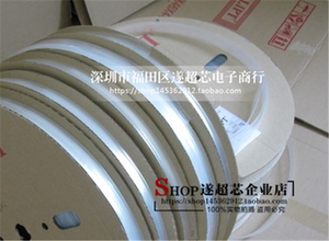 优质透明热缩管 直径1/2/3/4/5/6/7/8/9-20MM热缩管绝缘套管 整卷