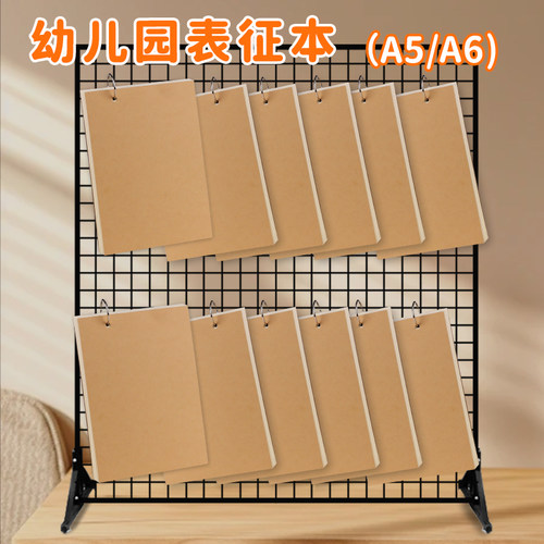 儿童A6绘画本可挂墙活页表征本环扣幼儿园大班专用A5空白涂鸦画画本游戏故事记录本小学生一年级美术A4图画本