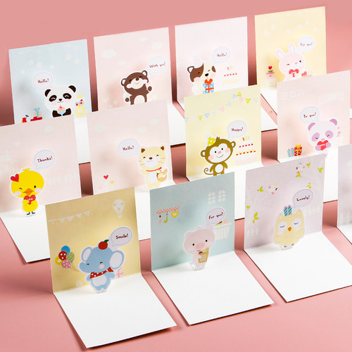 2025新款立体迷你贺卡信封儿童生日小卡片纸卡通可爱动物造型感谢卡礼物礼盒明信片六一儿童节情人节父亲节