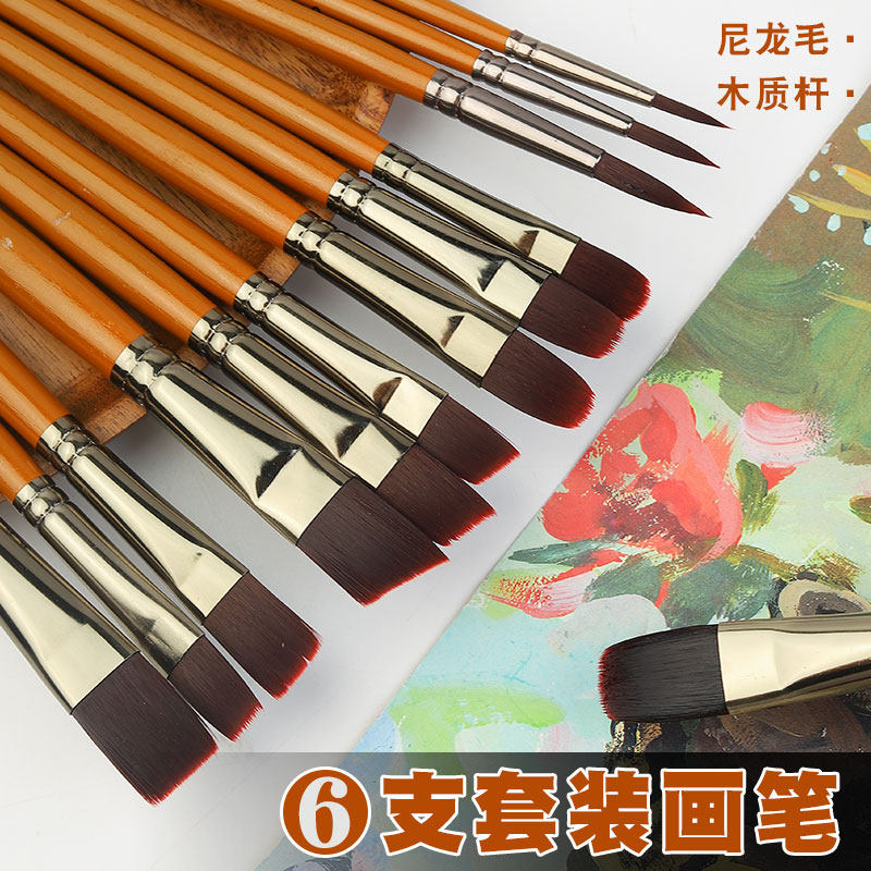 水粉画笔油画笔丙烯水彩颜料笔图片
