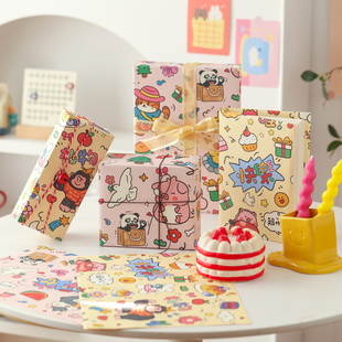 儿童生日礼物包装纸高级感祝你好运礼品纸大尺寸打包材料卡通可爱包书纸礼盒的彩纸玩具零食糖果牛皮纸高颜值