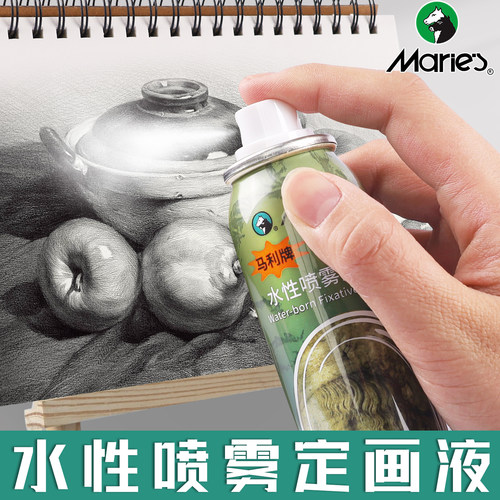 马利牌定画液喷雾素描色粉水彩水粉丙烯固定液定型美术素描考试专用彩铅定画剂大瓶铅笔炭笔定型液铅笔固画液