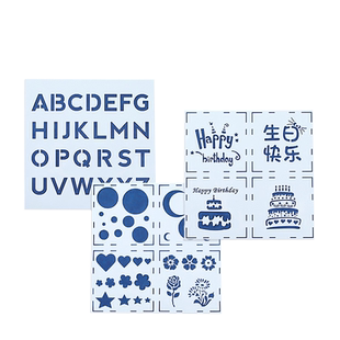 软性油画棒镂空模板生日快乐数字diy四宫格新婚新年快乐星星月亮工具画框手工礼物绘画纸刮刀不脏手蜡笔套装