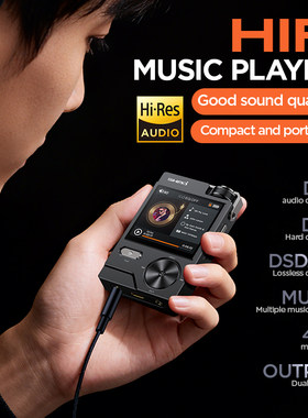 升迈无损播放器hifi音乐播放器dsd发烧级专业母带级车载mp3