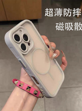 气囊防摔适用苹果16promax手机壳散热磁吸iPhone17Air新款高级感14磨砂肤感15Plus全包13硅胶12软壳11男女套