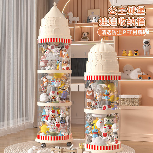 娃娃收纳桶儿童毛绒玩具收纳箱