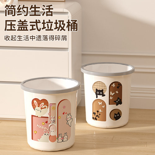 2025新款大号大容量垃圾桶