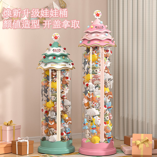 圣诞树娃娃收纳桶高颜值防尘筒