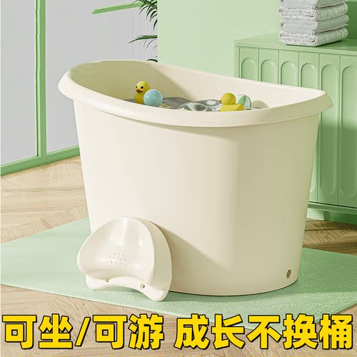 泡澡家用不折叠大号婴儿游泳桶