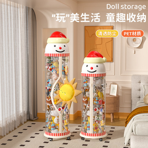 【可爱雪人】娃娃收纳桶