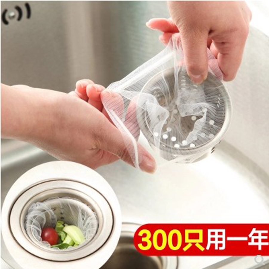 居家家居实用厨房用品用具懒人神器小工具帮手日常家庭生活小百货