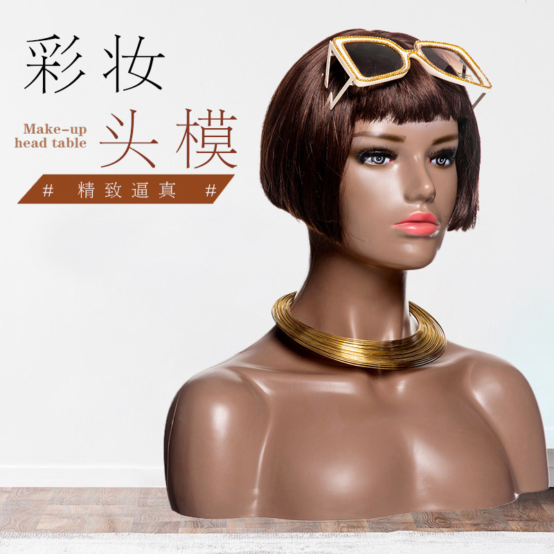 黑人模特头塑料欧美彩妆写实妆假发帽子展示架项链围巾拍摄假人头