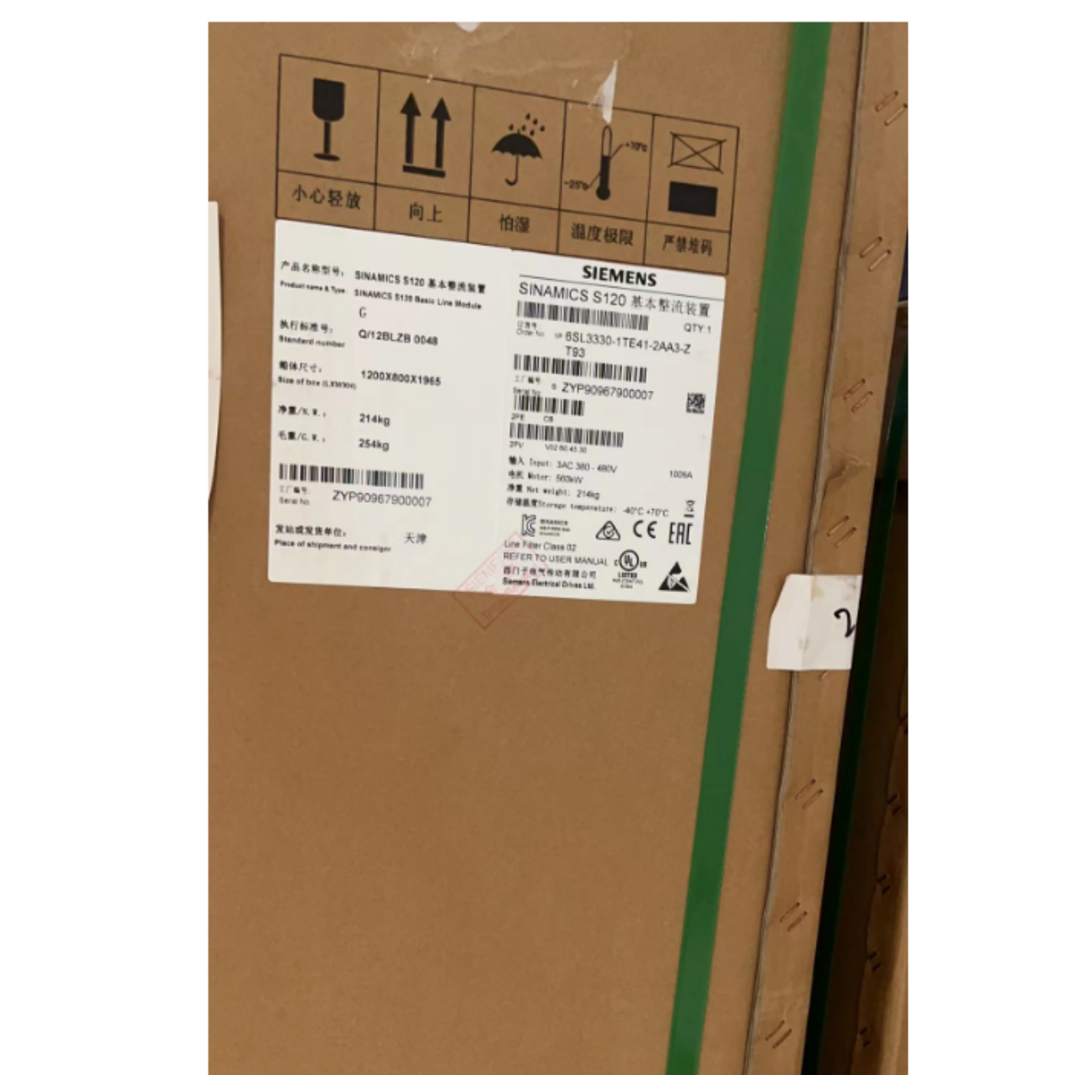 6SL3310-1GE32-1AA3 1GE37-5AA3 1TE32-1AA3  6SL3330-6TE41-1AA3