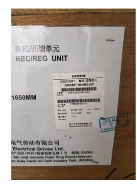 6SE7018-0TA61-ZD99+G93 7018-0EA61 0TA51-Z D99+F01 7016-1EA61