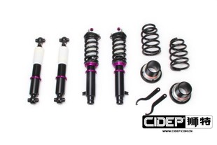 CIDEP狮特公路王奔腾X80升级替换型避震高低软硬32段可调减震器