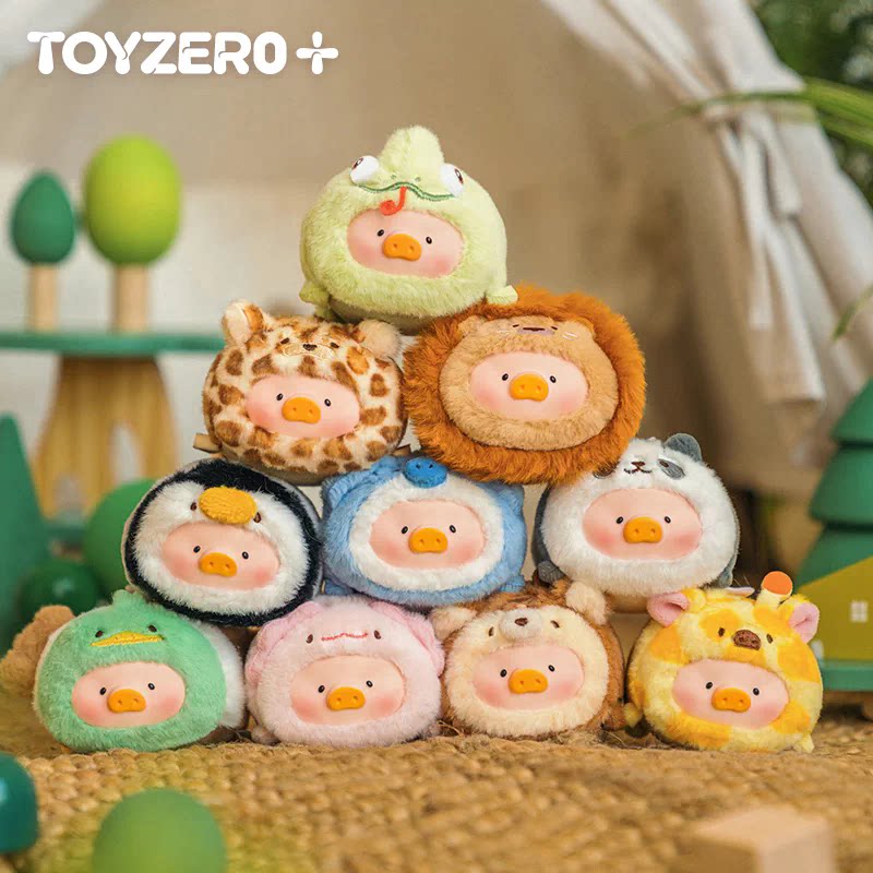 零加TOYZERO罐头猪LuLu 动物派对系列2 一起趴趴胶脸毛绒挂件盲盒