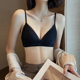 三角杯内衣女无钢圈舒适薄款 性感蕾丝小胸平胸专用文胸不空杯 法式
