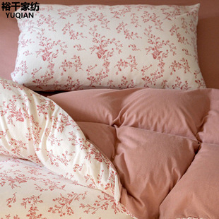 A类母婴级全棉四件套100纯棉轻奢高级感针织棉床单被套主卧室床品