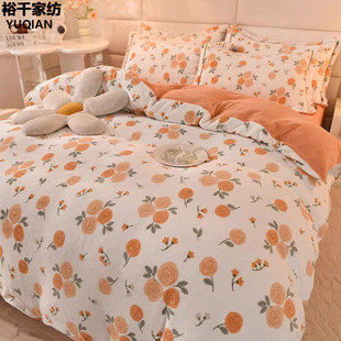 高级感冬季牛奶绒四件套加厚双面珊瑚绒保暖法兰绒轻奢主卧室床品