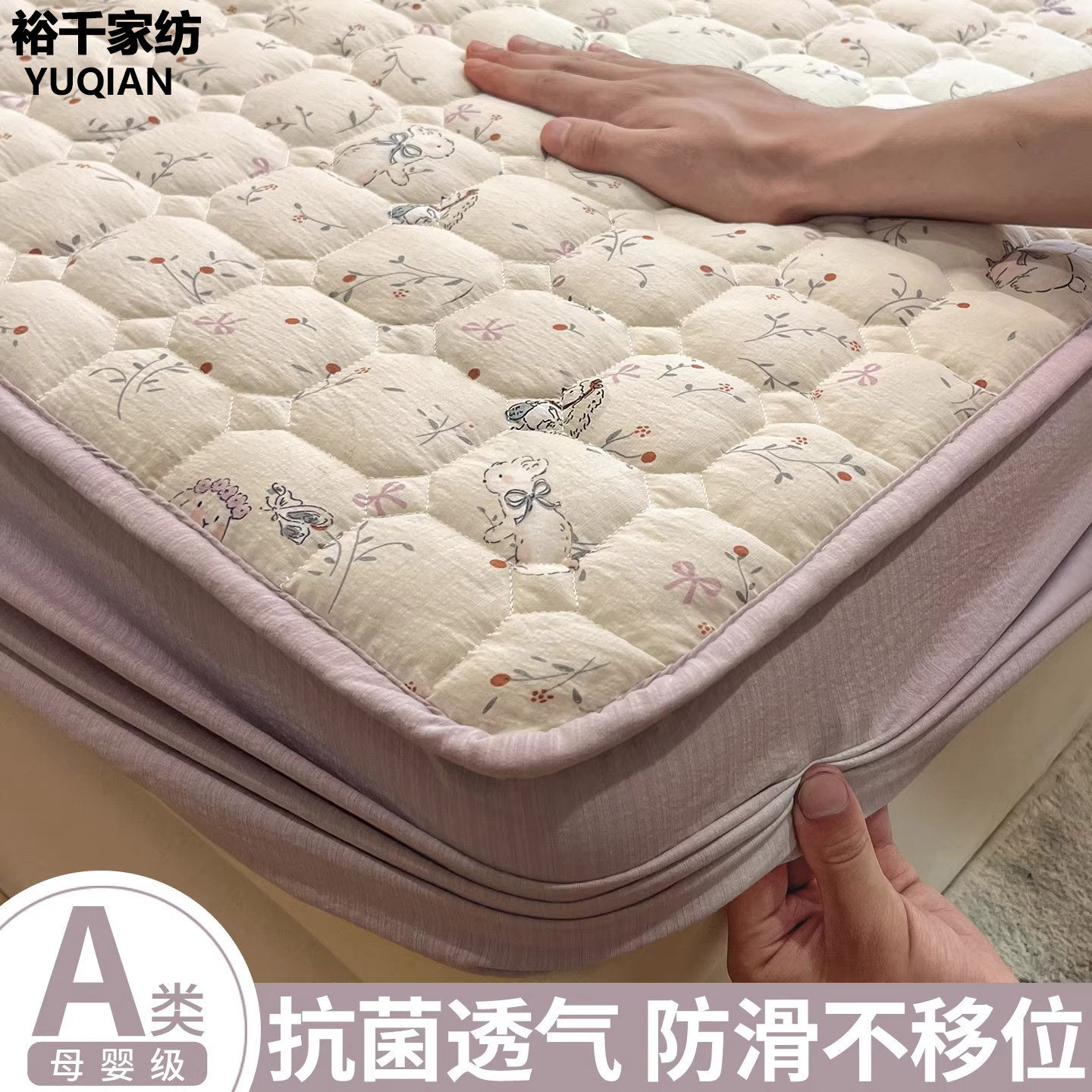 床笠款床单床垫床罩2026新款四季通用夹棉床套保护罩全包床单套垫