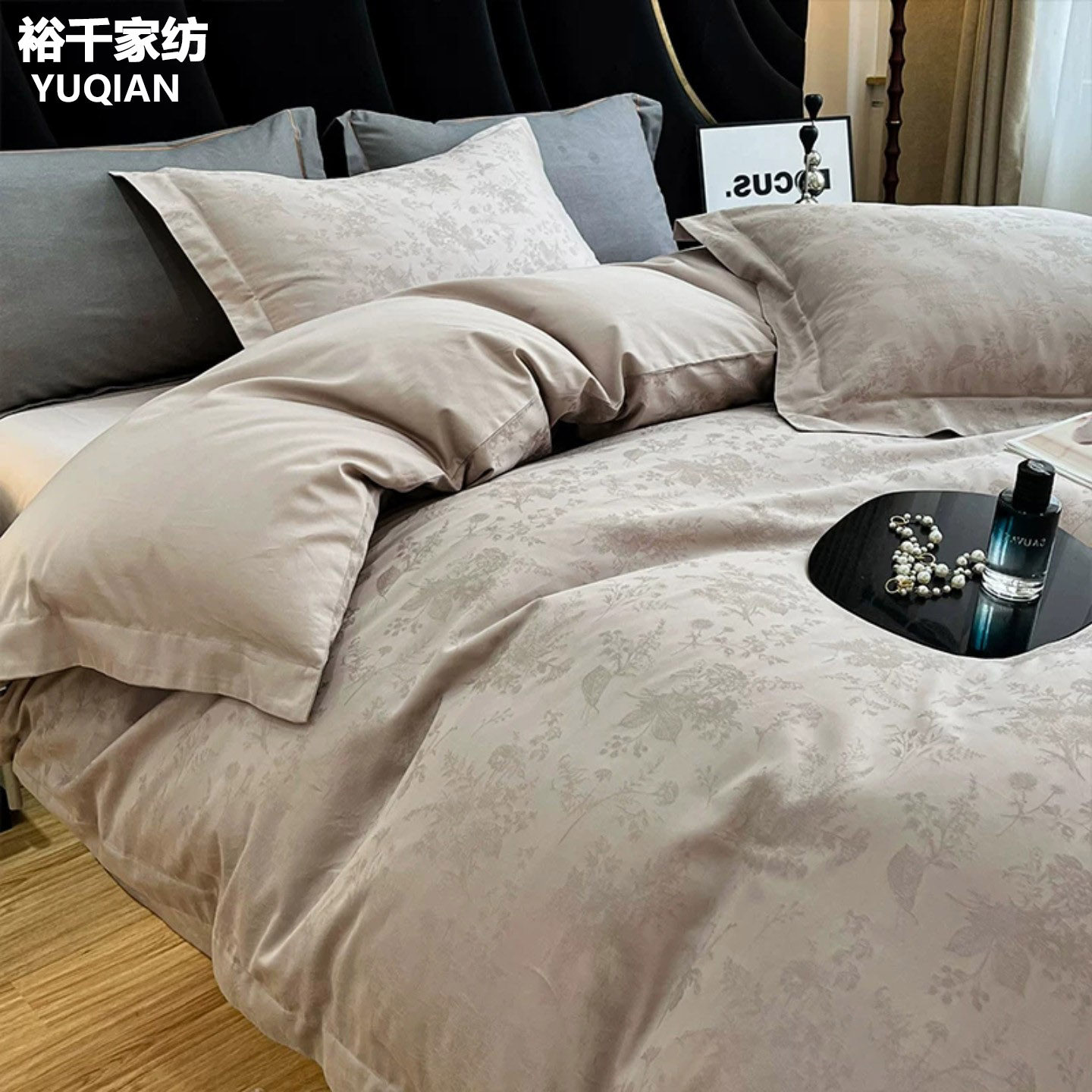 贡缎高级感夏季纯棉四件套100全棉床品轻奢主卧室床笠款床单被套