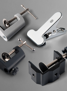 桌子台灯夹子铁工字夹C型虎口夹桌M10螺口M8细牙床头灯具支架配件