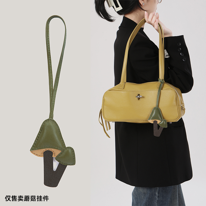 H童趣系列进口真皮手工拼色蘑菇轻奢风包包车载动物挂饰挂件