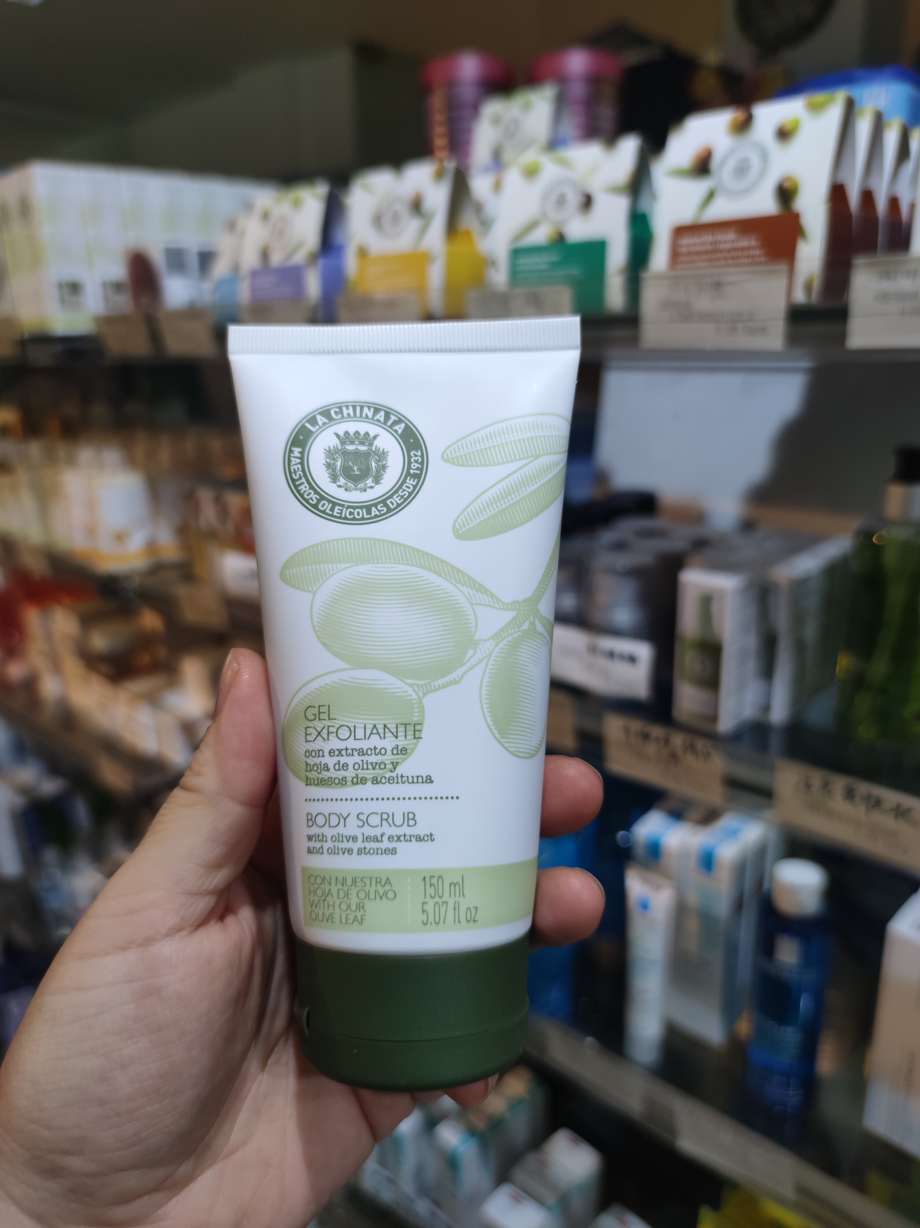 包邮/西班牙lachinata 身体磨砂膏橄榄油去角质凝胶去鸡皮 150ml