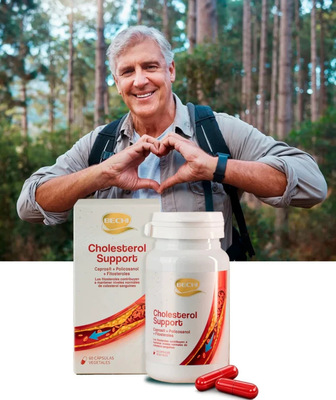 【血脂清】BECHI血脂清植物甾醇血脂四项清除AMPK中老年血脂清堵