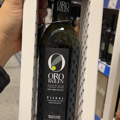 2027年6月包邮西班牙特级初榨橄榄油orobailen500ml玻璃瓶PICUAL