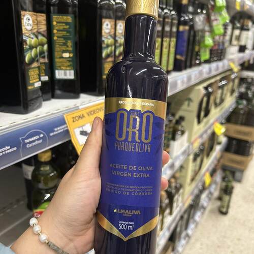2025年07月西班牙直邮空运橄榄油橄榄油ORO PARQUEOLIVA 500ml
