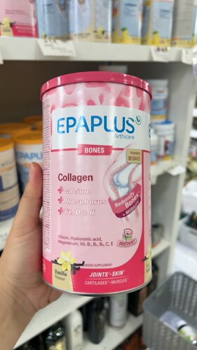 包邮/西班牙直邮epaplus骨粉骨胶原加强版含钙日期2027年4月