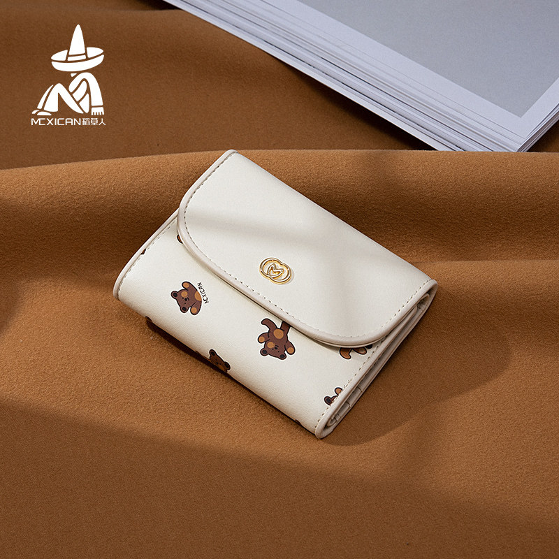 稻草人钱包女2024新款韩版女士钱夹时尚小众设计短款折叠零钱包