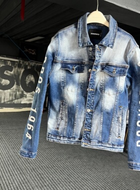 春秋季轻奢美式D2牛仔外套男修身潮流韩版欧美潮牌磨白帅气夹克