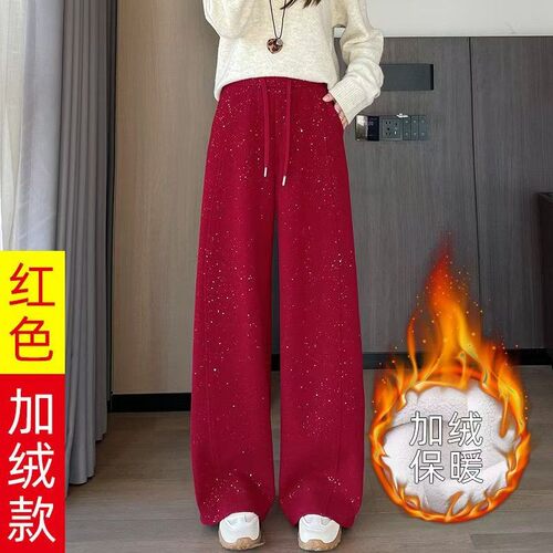 网红红色烫金加绒高腰阔腿裤