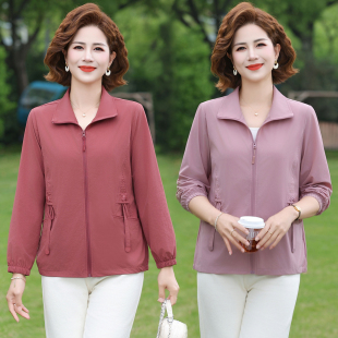 时尚妈妈装薄款翻领拉链开衫女中老年洋气减龄显瘦百搭休闲外套