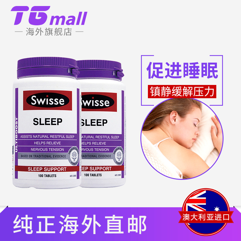 Sleep