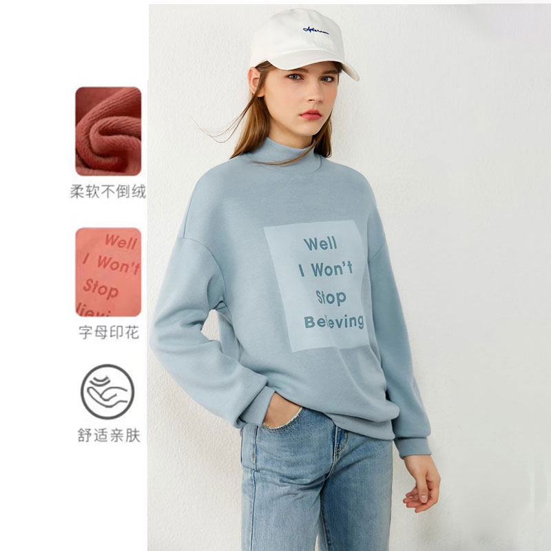 艾系列 加绒半高领卫衣女2024新款冬装显瘦时尚字母印花上衣