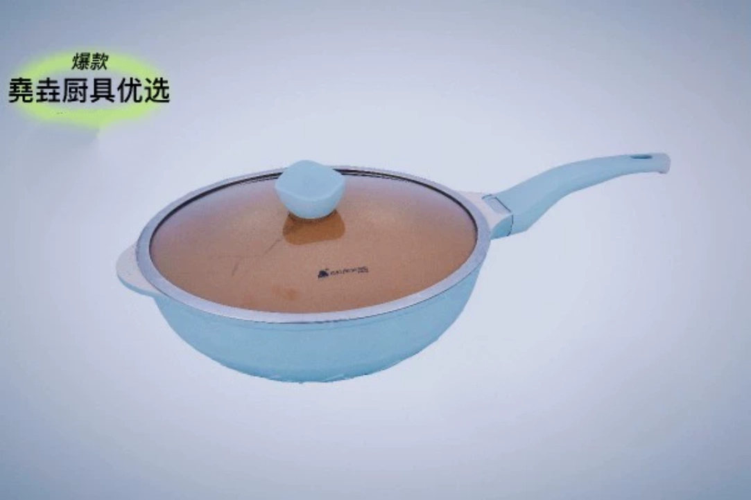 华玲大鹰麦饭石平底奶锅 煎 煮 炒锅 家用不粘锅煎锅无油烟炒菜锅