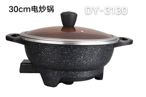 华玲大鹰火锅连体平底蒸笼电煮锅